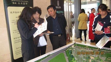 天津港房產汽車展盛大開幕，知名地產企業齊聚，引領置業新風尚
